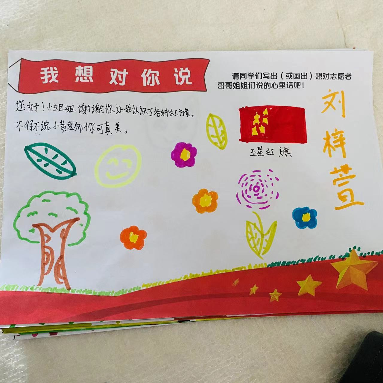 图片 4.png 图片 4.png